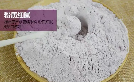 客家匯 | ?快進來學幾招網(wǎng)紅美食的做法吧