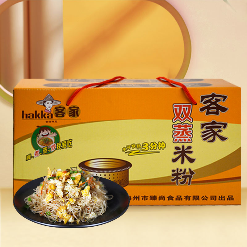 雙蒸米粉1.9kg