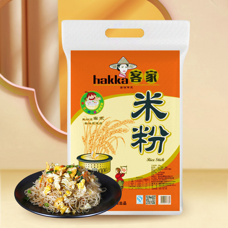 雙蒸米粉4.5kg