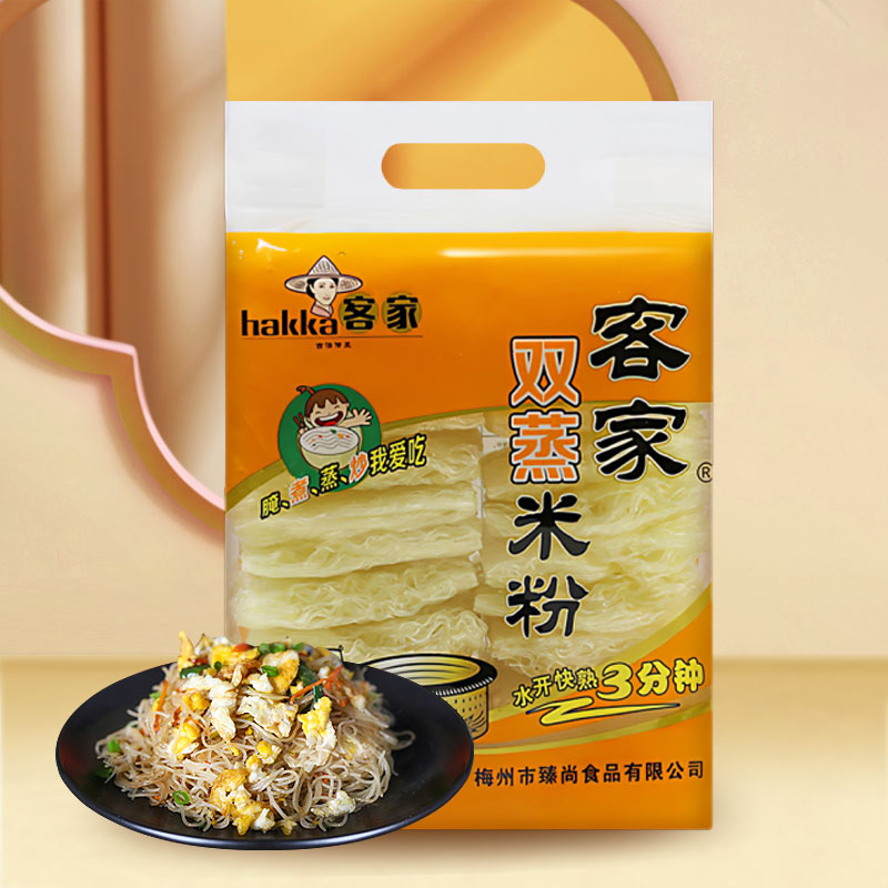 雙蒸米粉1.5kg