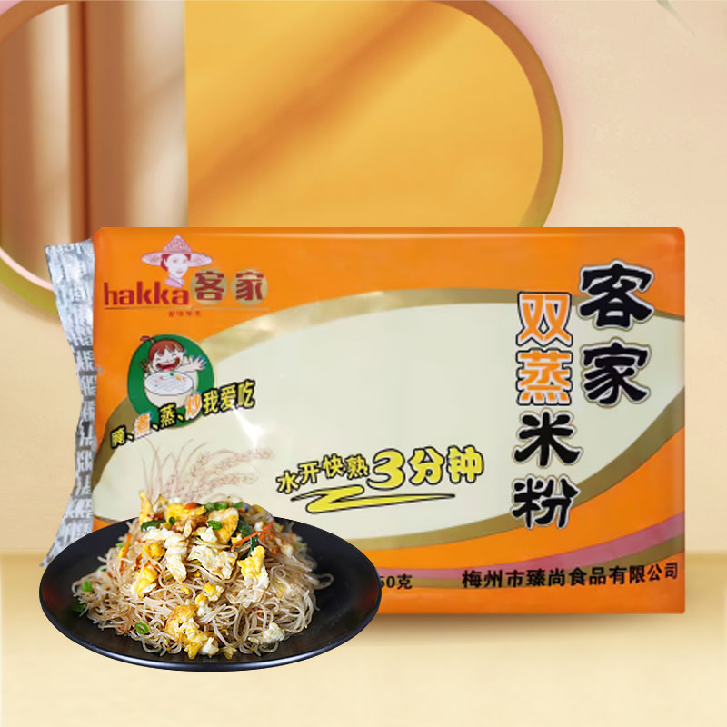 雙蒸米粉350g