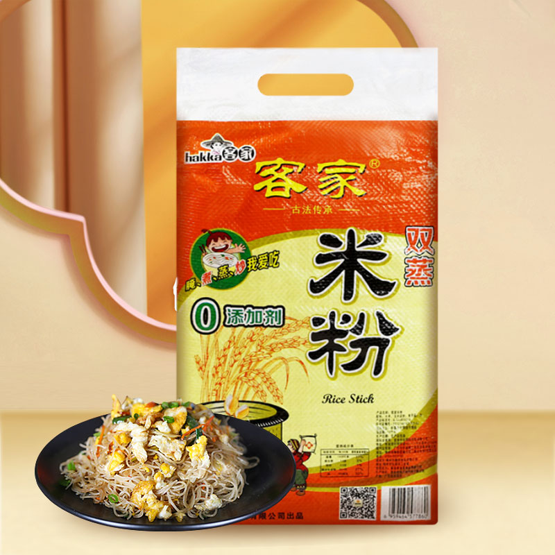 雙蒸米粉2kg
