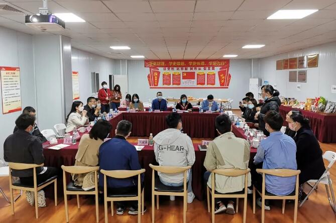 臻尚|“堅(jiān)守品質(zhì)，做強(qiáng)品牌”老字號(hào)企業(yè)走訪(fǎng)交流會(huì)